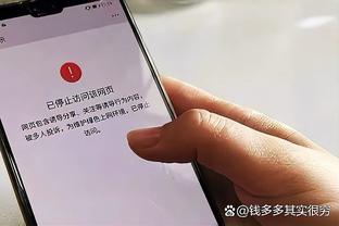 华体会登录手机版最新截图3